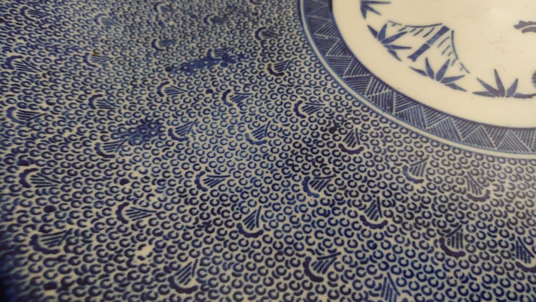 古伊万里　伊万里　大皿　微塵唐草　蛸唐草　尺4寸　鑑賞陶器　蔵出し　１客