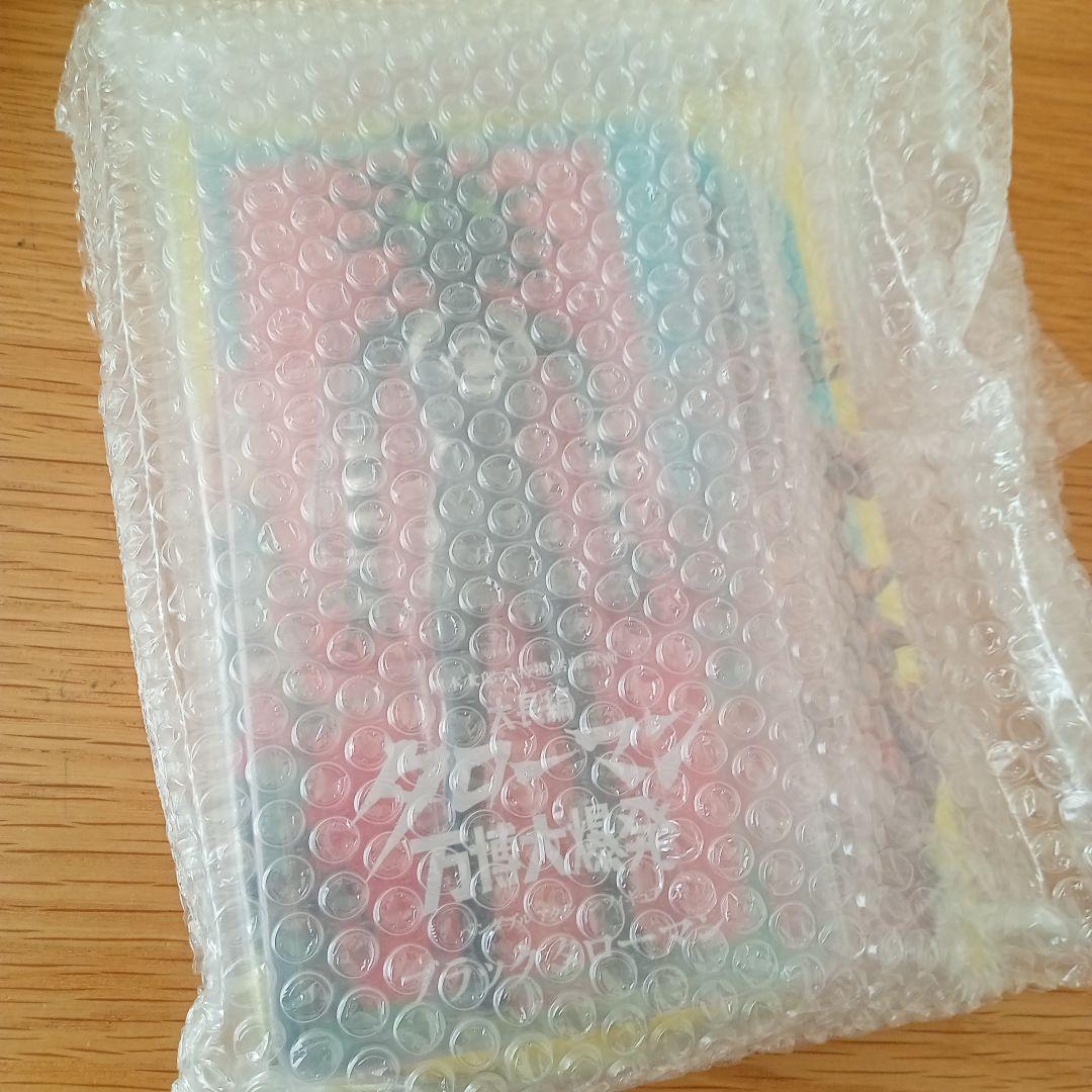 未開封新品■ブラックタローマン CBG隊員証 ペンタブルアクション　フィギュア