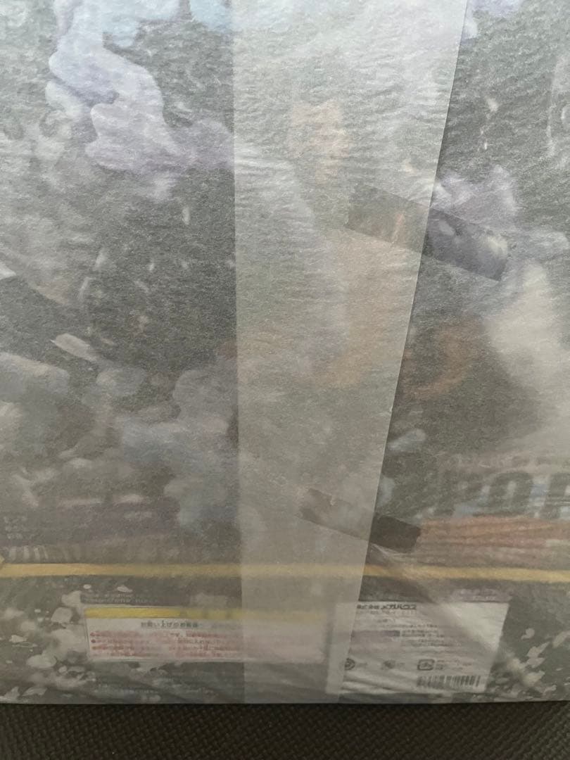 【未開封】P.O.P ワンピース　MAXIMUM ギア4 バウンドマン「弾む男」