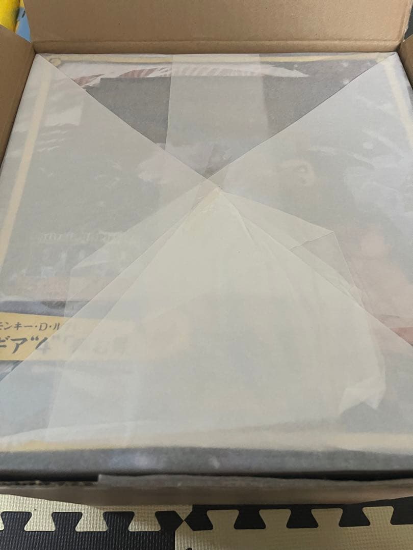 【未開封】P.O.P ワンピース　MAXIMUM ギア4 バウンドマン「弾む男」