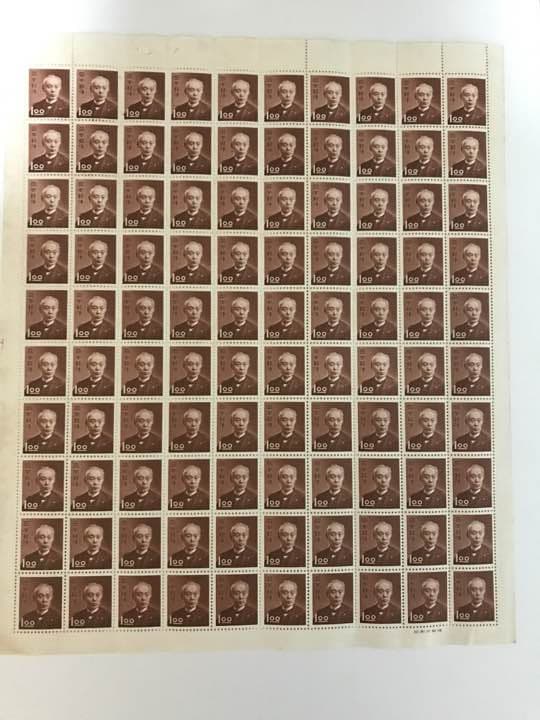 ★前島１円（銭位）シート100枚★