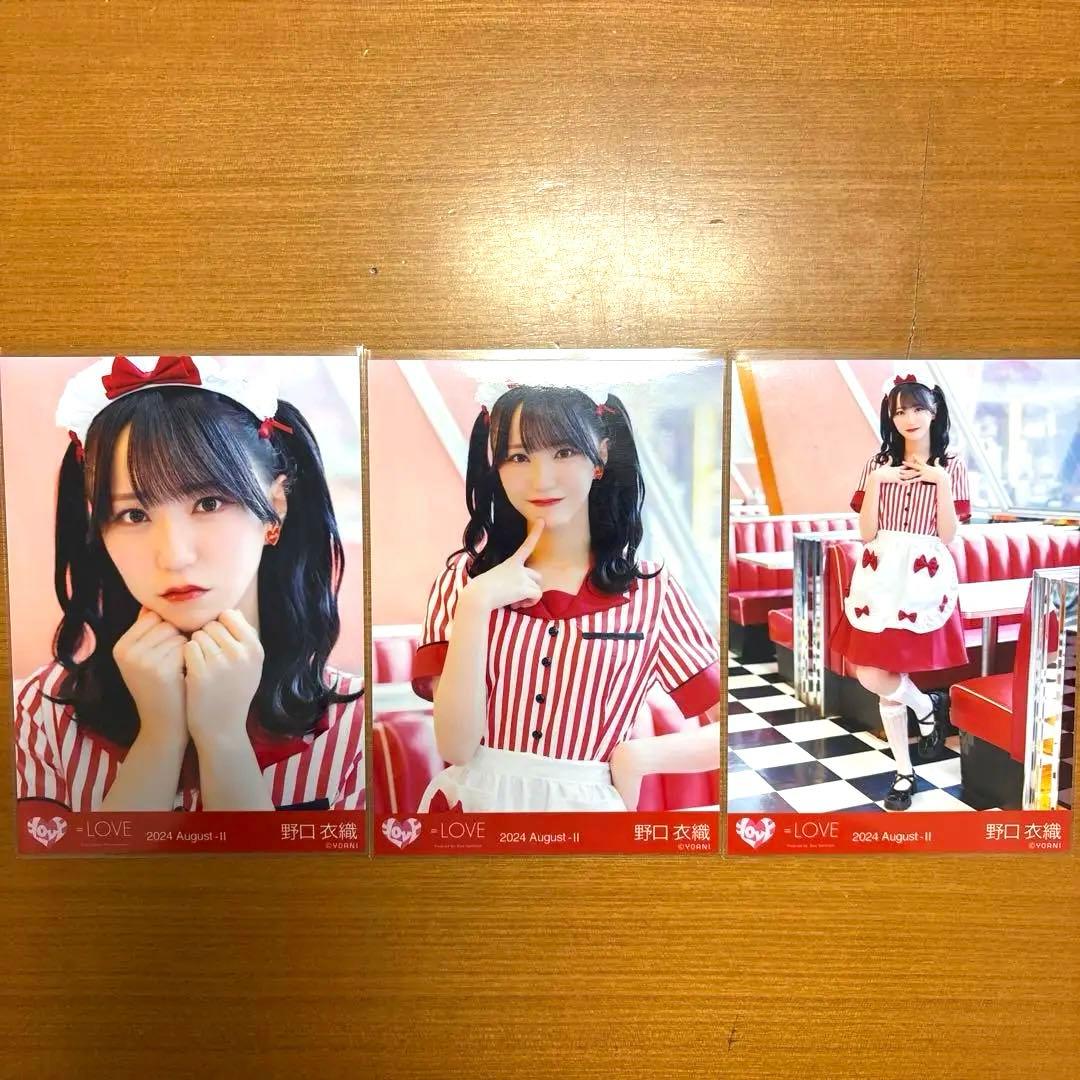 イコラブ 野口衣織 生写真 仲直りシュークリーム コンプ