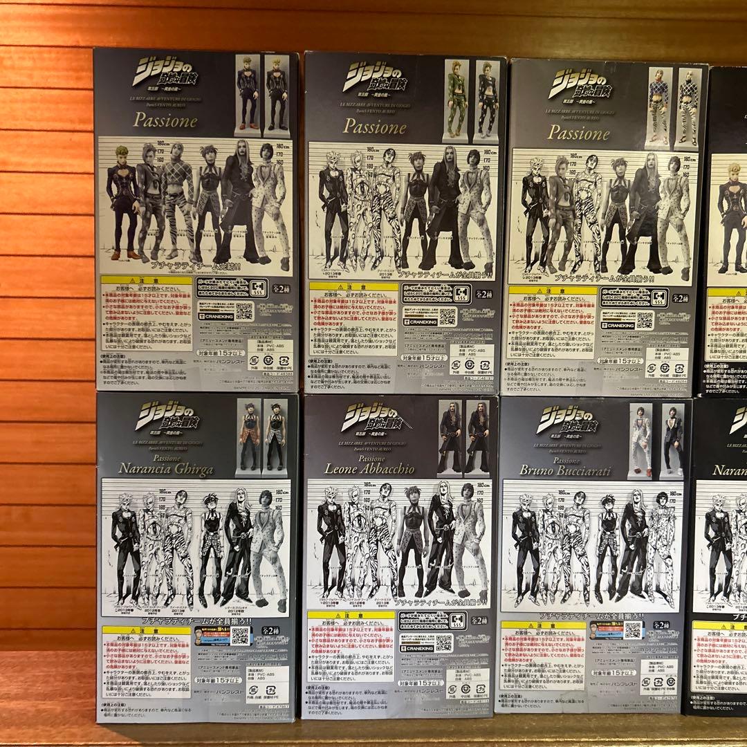 ジョジョ 第五部 黄金の風 ブチャラティチーム ノーマル&ブラックカラーver.