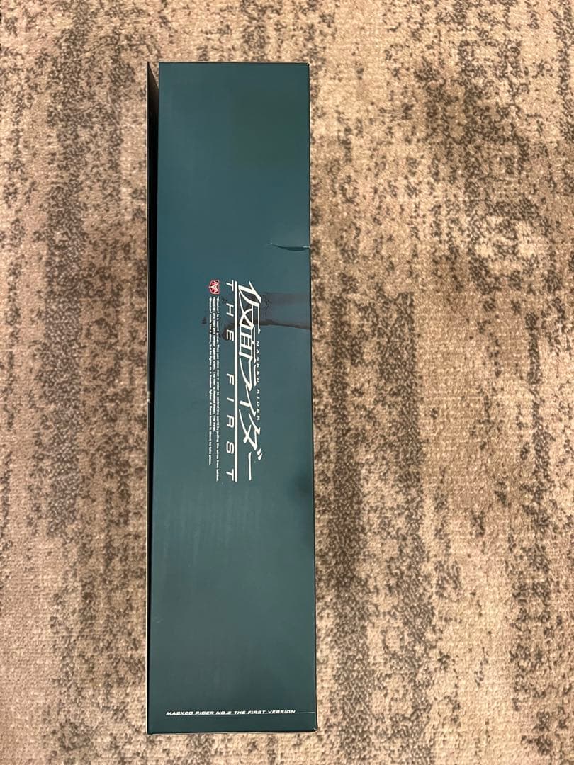 メディコムトイ PBM 仮面ライダーTHE FIRST 2号 RAH フィギュア