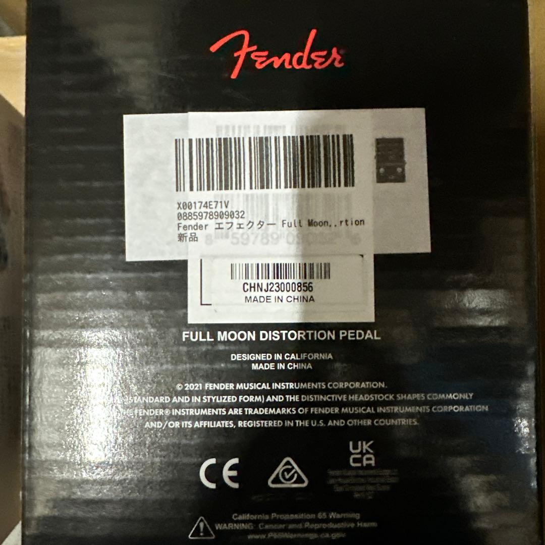 Fender エフェクター Full Moon Distortion