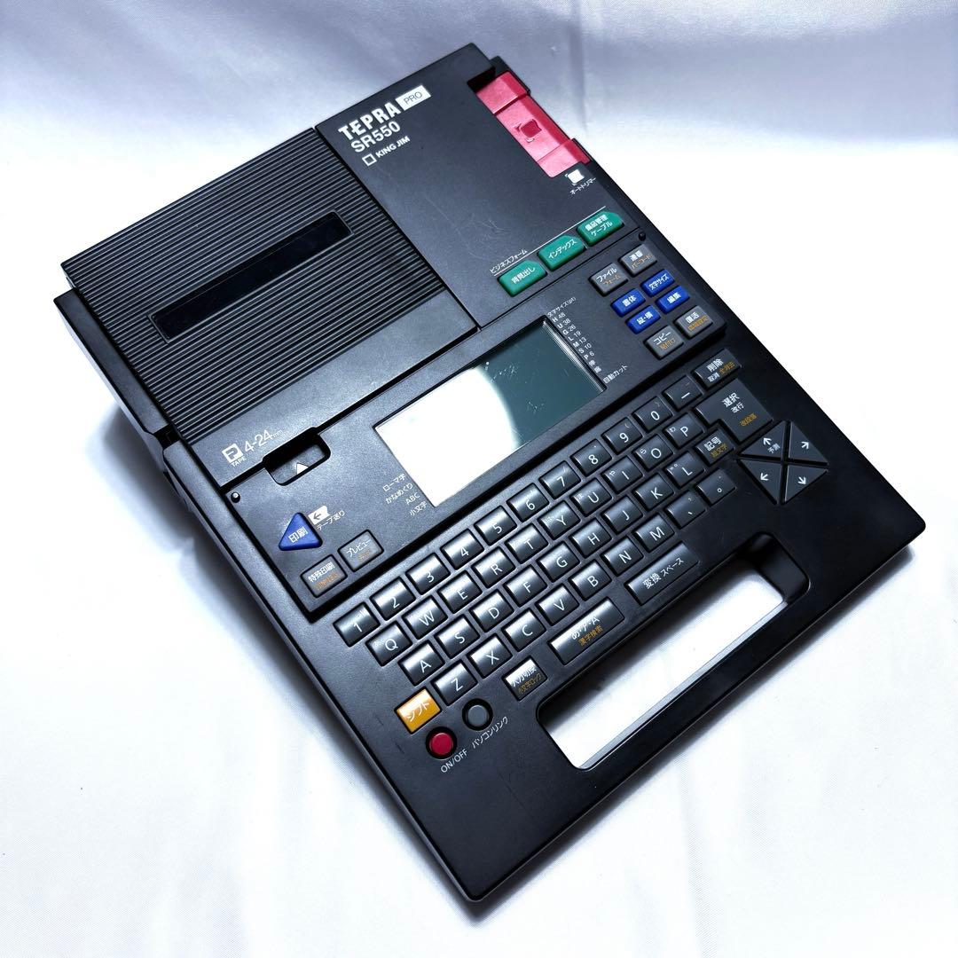 KING JIM TEPRA SR550 テプラ 電源付き