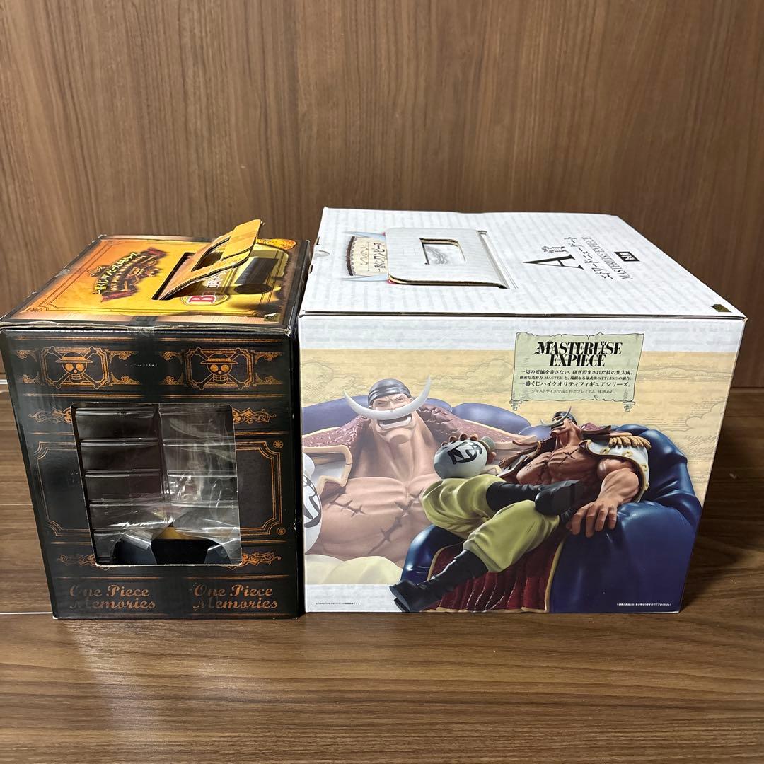 一番くじ　ワンピース　ロジャー　白ひげ　フィギュア　2点セット　まとめ売り