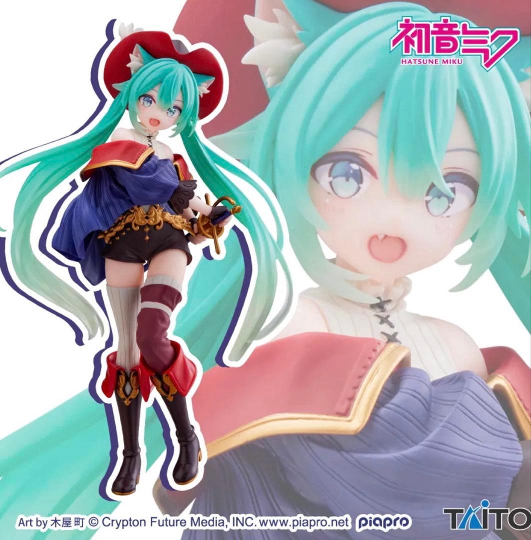 初音ミク wonderland 長靴を履いた猫　15個セット