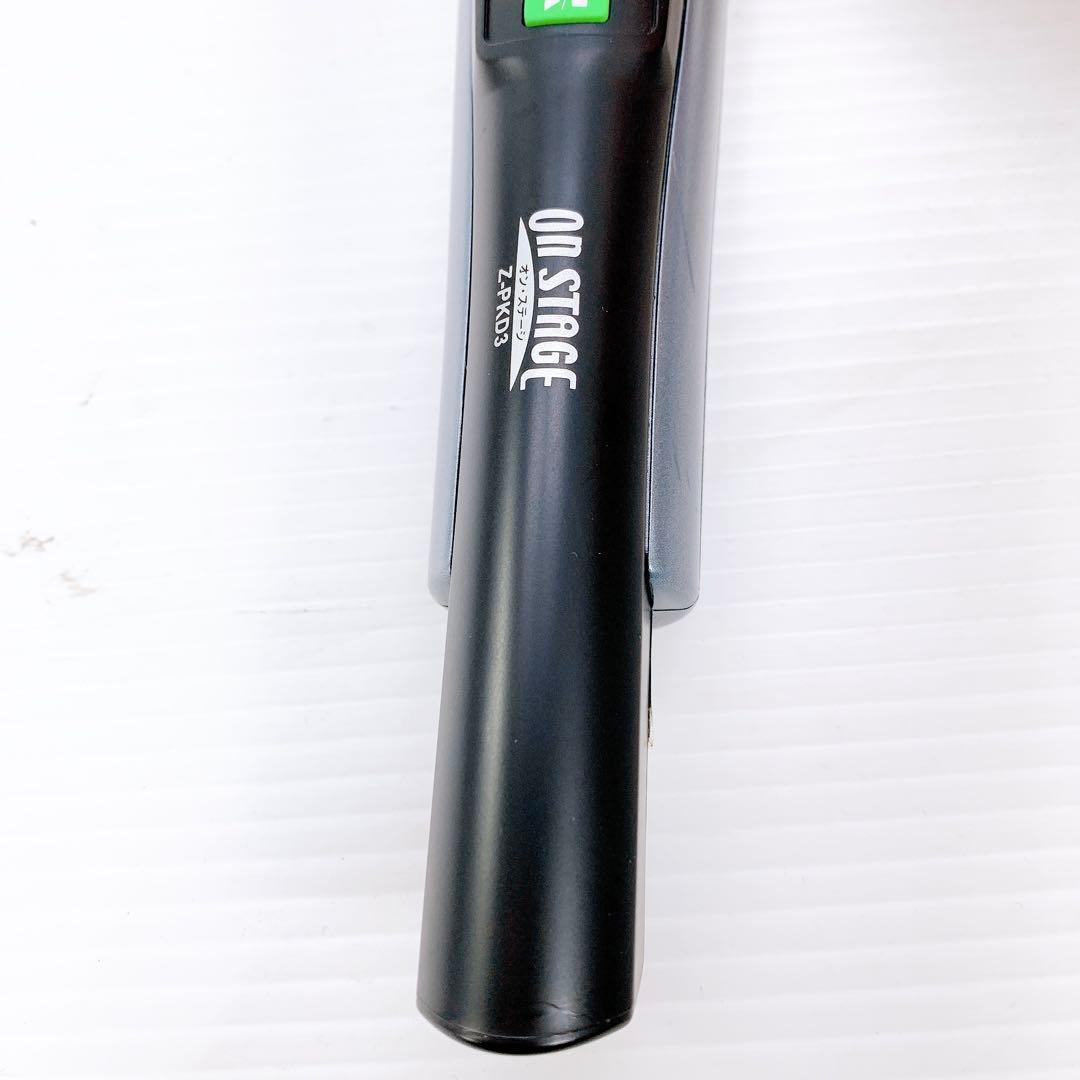 On STAGE オンステージ　 パーソナルカラオケ Z-PK12GT