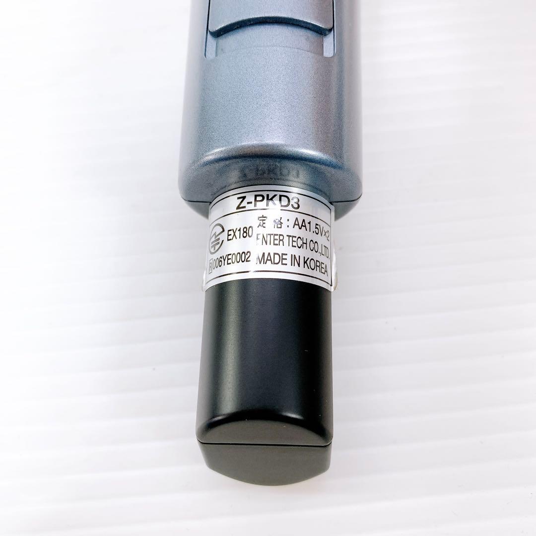 On STAGE オンステージ　 パーソナルカラオケ Z-PK12GT