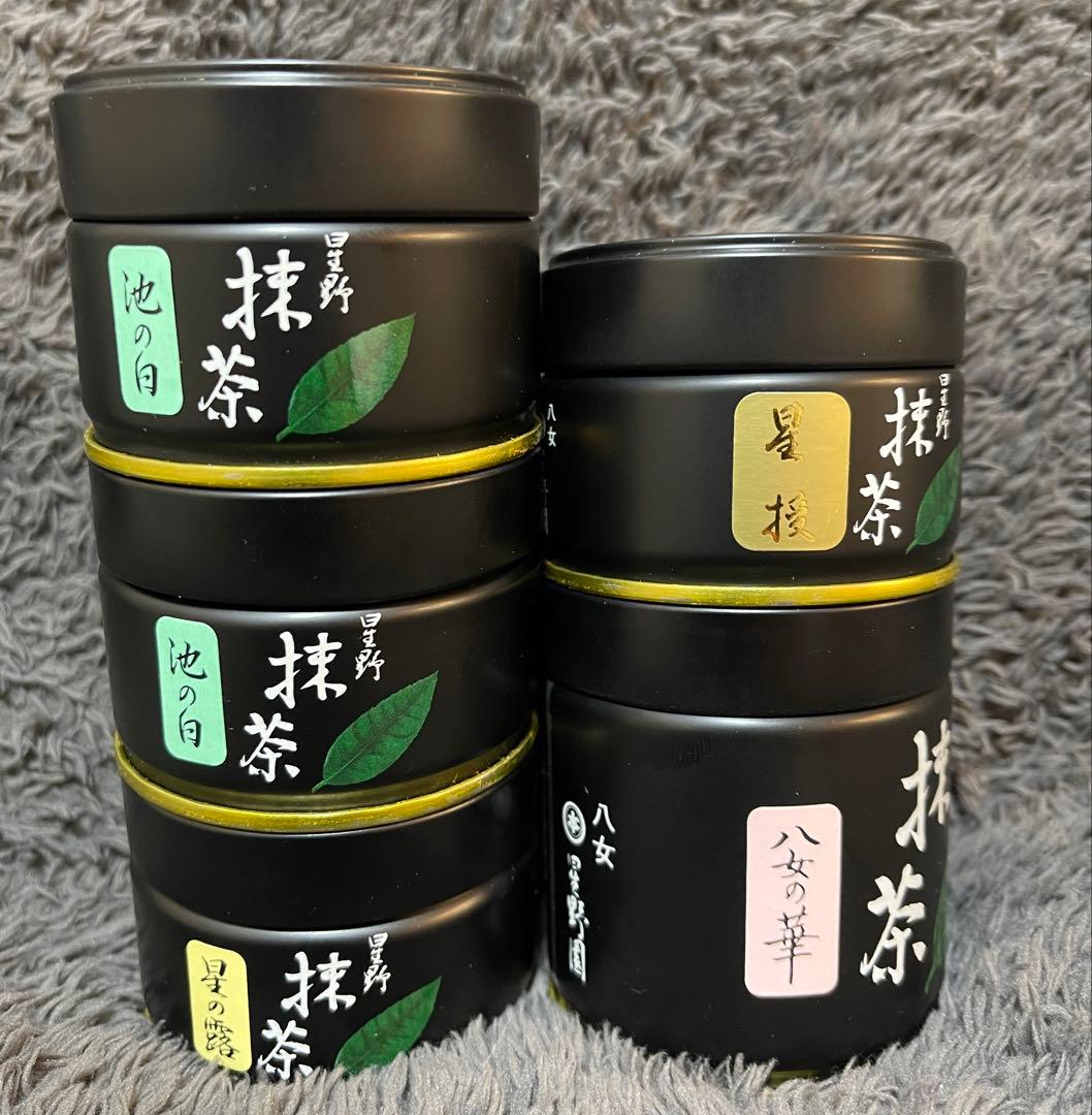 星野製茶園　抹茶　八女の華　星の露　池の白　星授　高級　希少