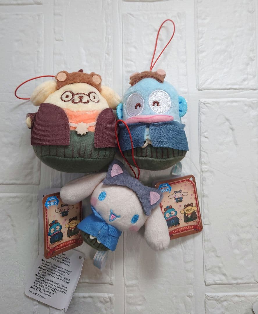 サンリオキャラクターズ　マイメロディ　クロミ　シナモロールぬいぐるみまとめ売り