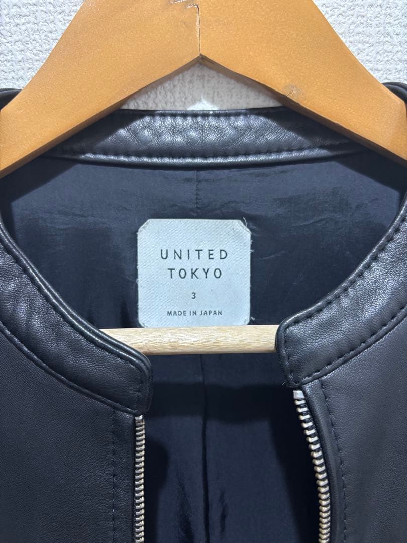 UNITED TOKYO ラムレーザージャケット サイズ３