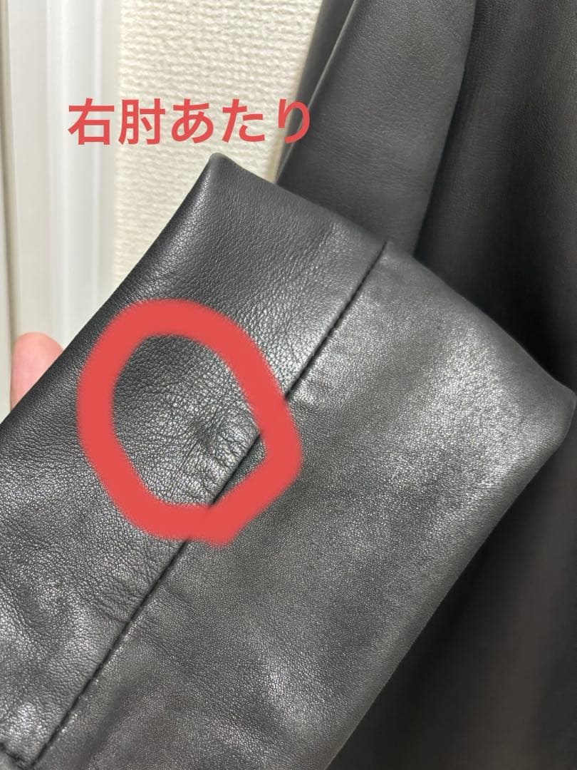 UNITED TOKYO ラムレーザージャケット サイズ３