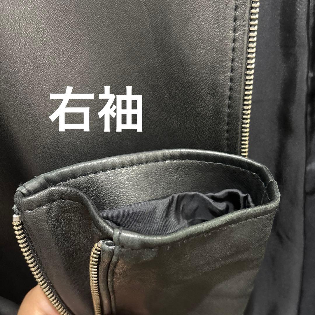 UNITED TOKYO ラムレーザージャケット サイズ３