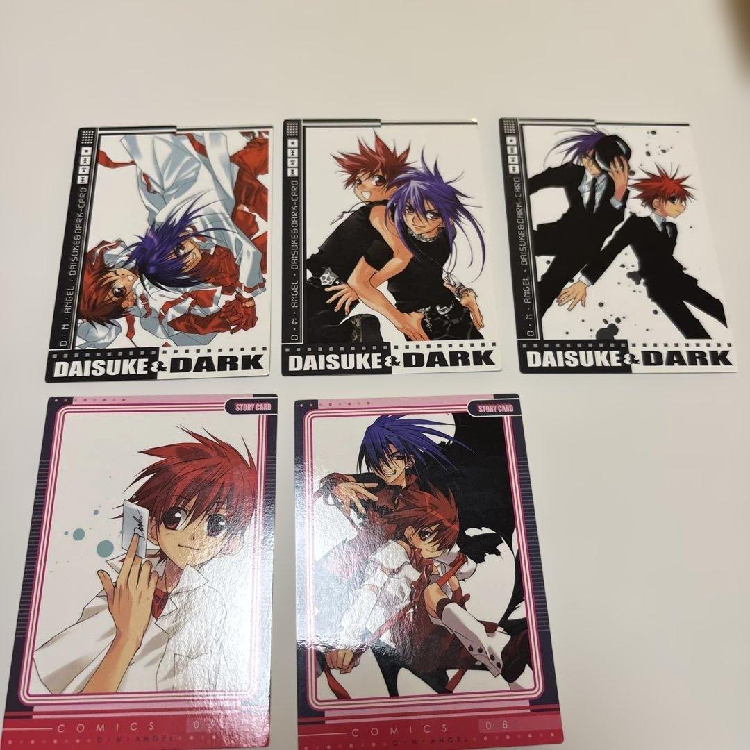 D・N・ANGEL トレカ 43種まとめ売り