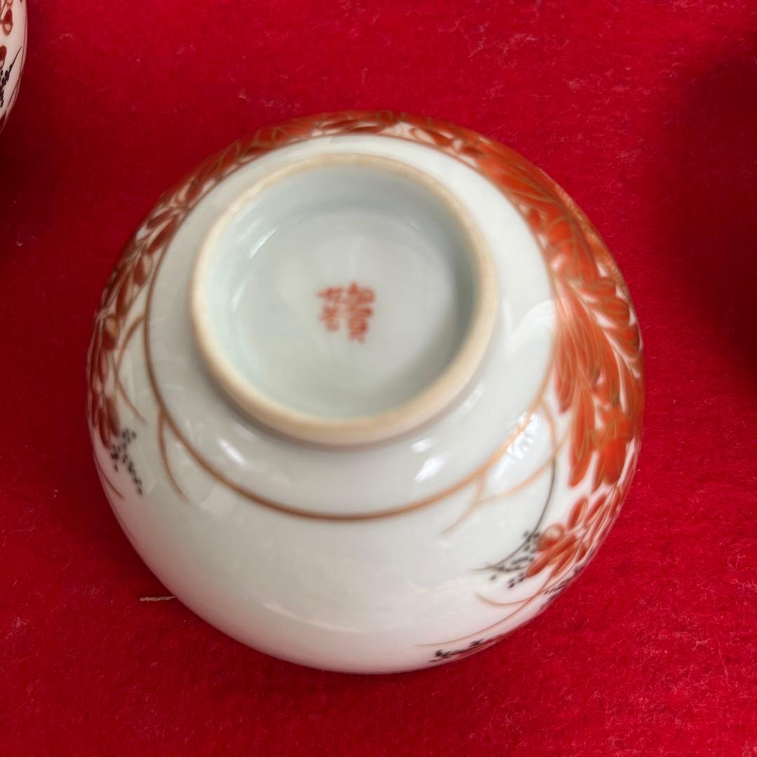 骨董　加賀九谷焼きの茶器セット