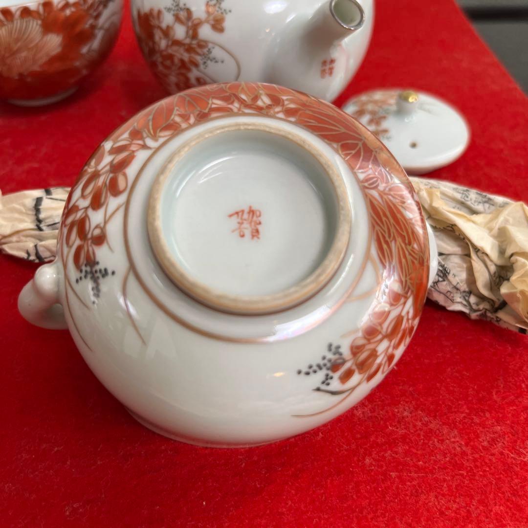 骨董　加賀九谷焼きの茶器セット