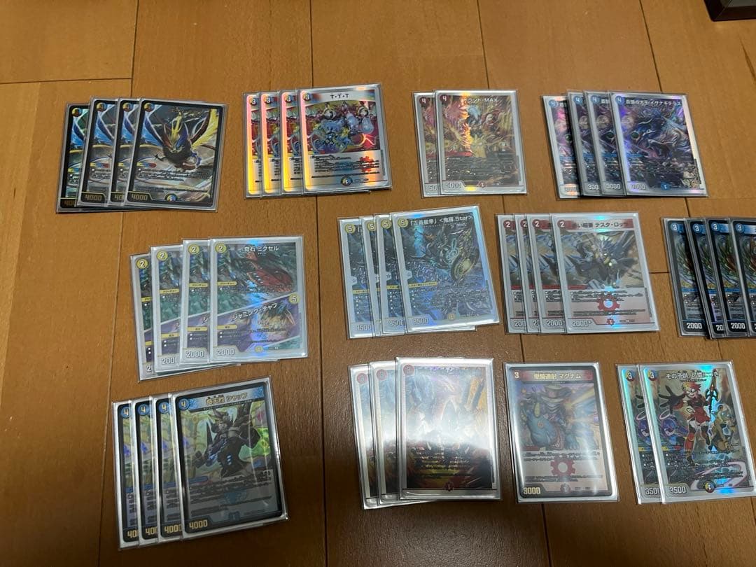 デュエル・マスターズ引退品