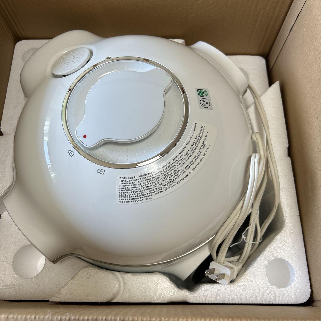 T-fal Cook4me 電気圧力鍋 6L （CY8711JP)