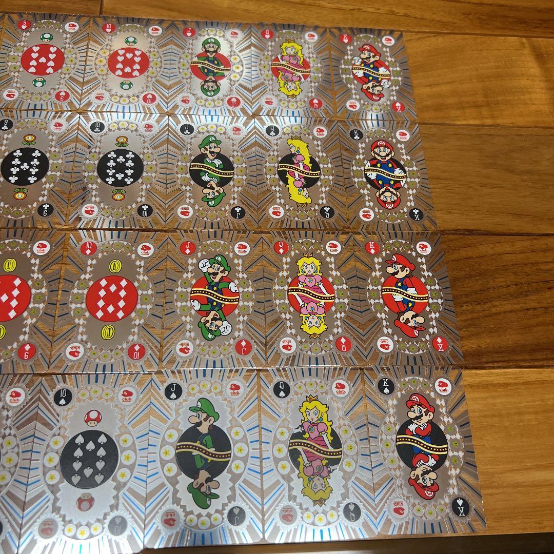 クラブニンテンドー　プレミアムマリオトランプ