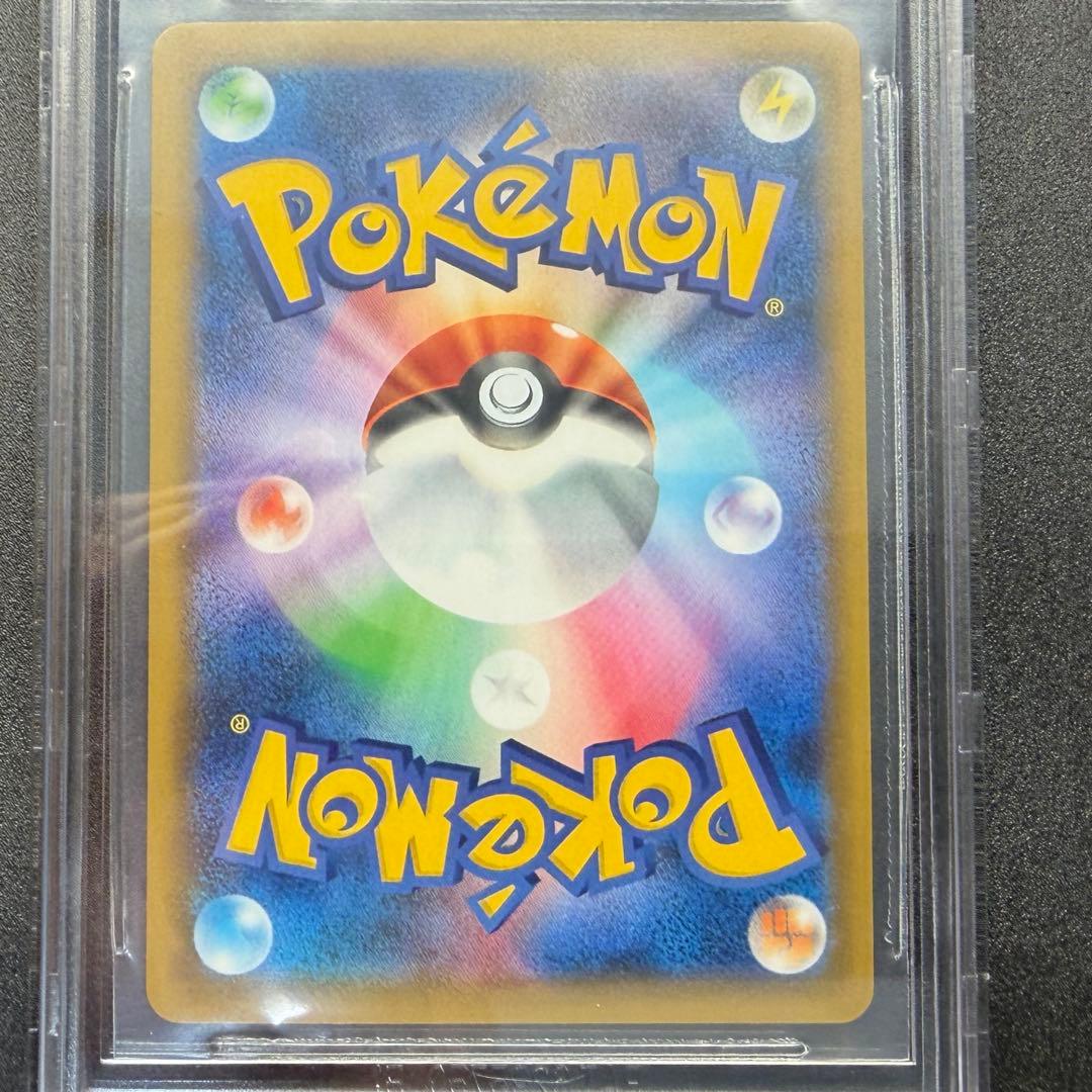 リザードン 25th BGS10 ゴールドラベル