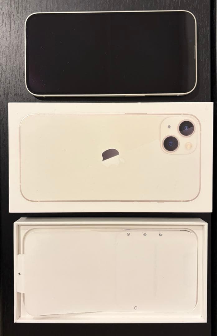 iPhone13 スターライト 128GB 箱あり　ホワイト アイフォン