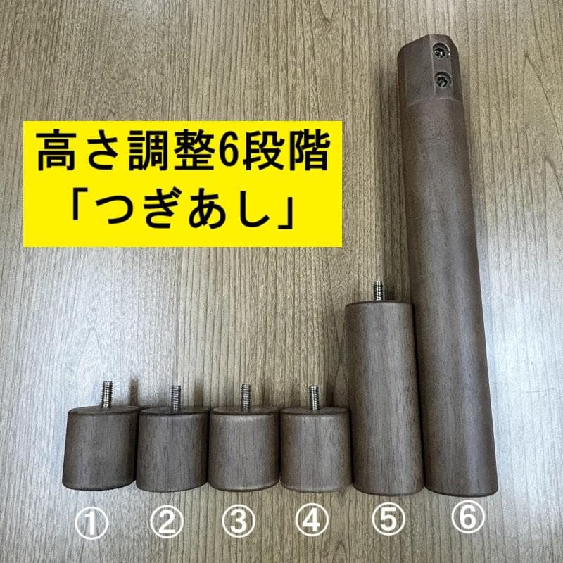 №0218☆高さ6段階調整!　リビング用テーブルこたつ75 ☆【OUTLET】