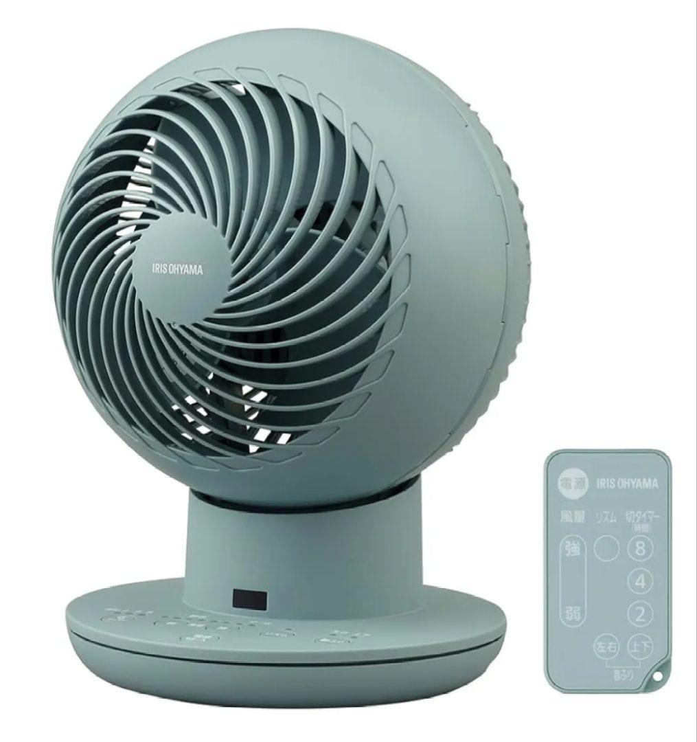 【新品未使用】アイリスオーヤマ サーキュレーター pcf-sds152t