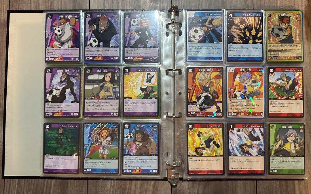 イナズマイレブン トレーディングカードゲーム 350枚 まとめ売り