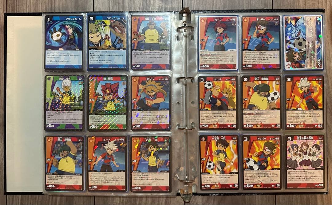 イナズマイレブン トレーディングカードゲーム 350枚 まとめ売り