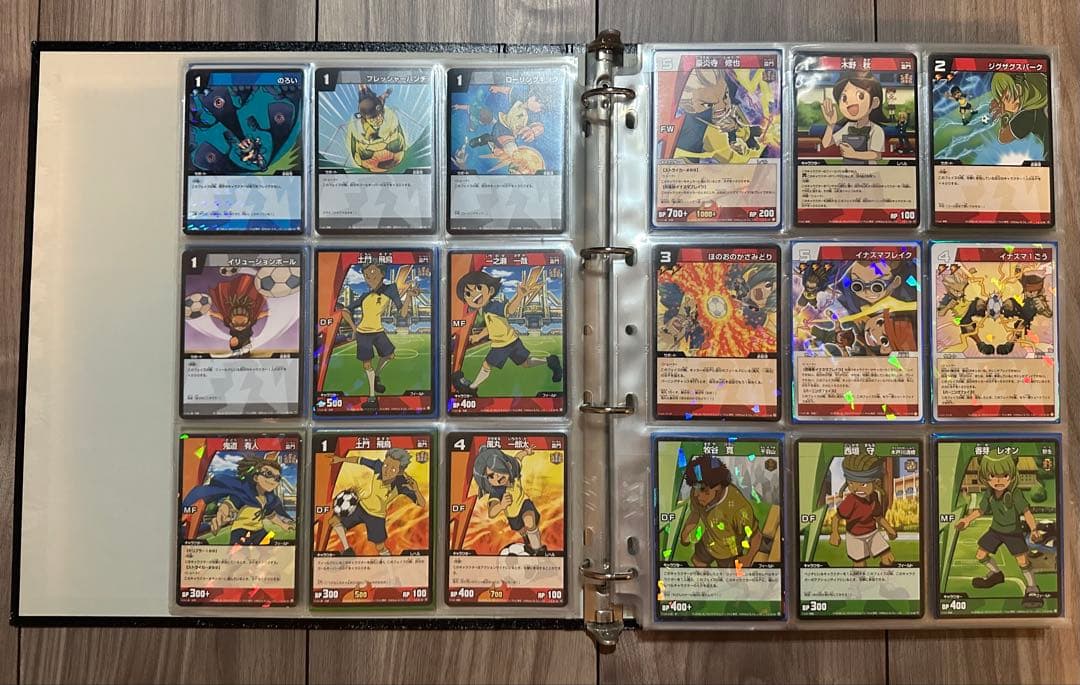 イナズマイレブン トレーディングカードゲーム 350枚 まとめ売り