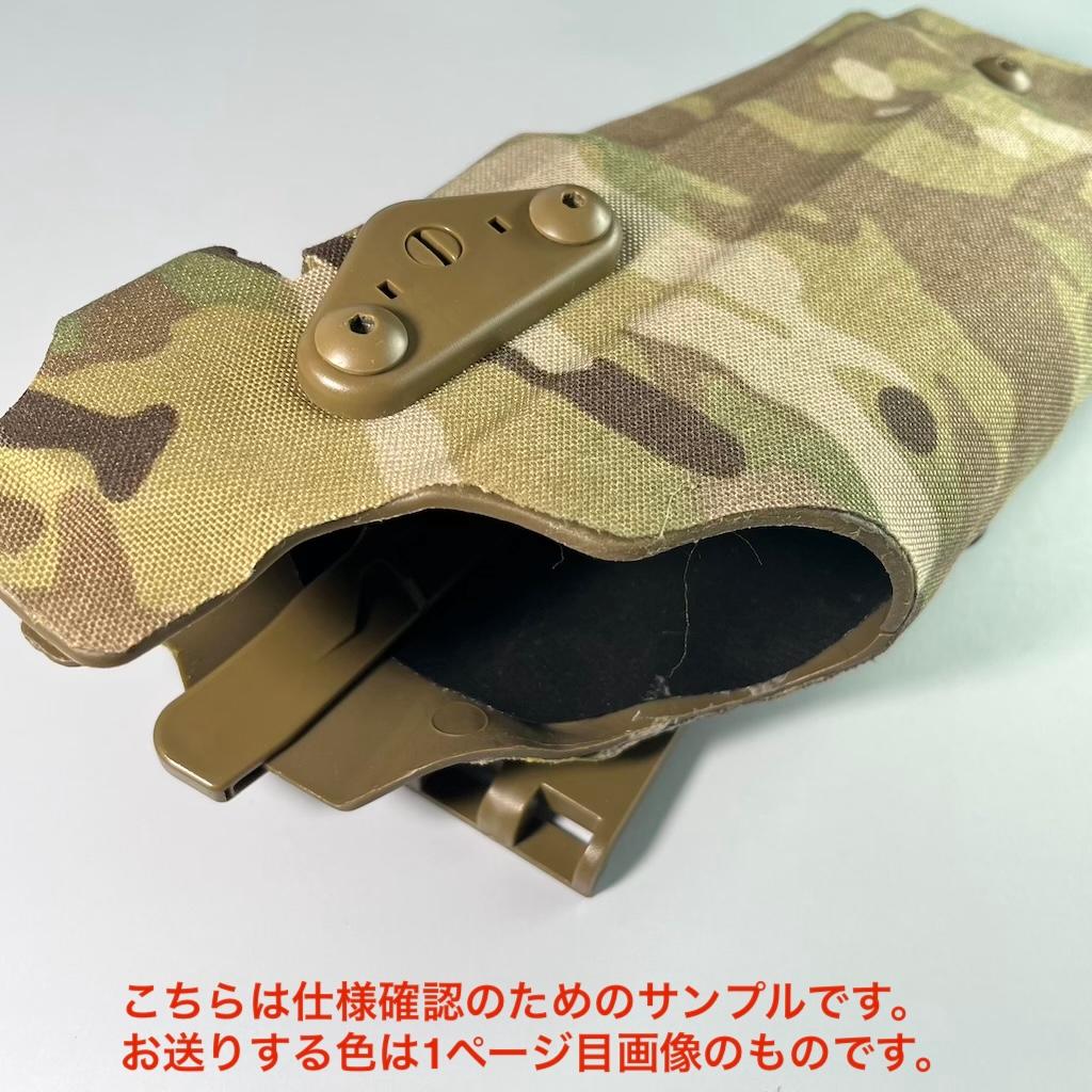 SAFARILAND 6354DOタイプ タクティカルホルスター 右利き用 緑●
