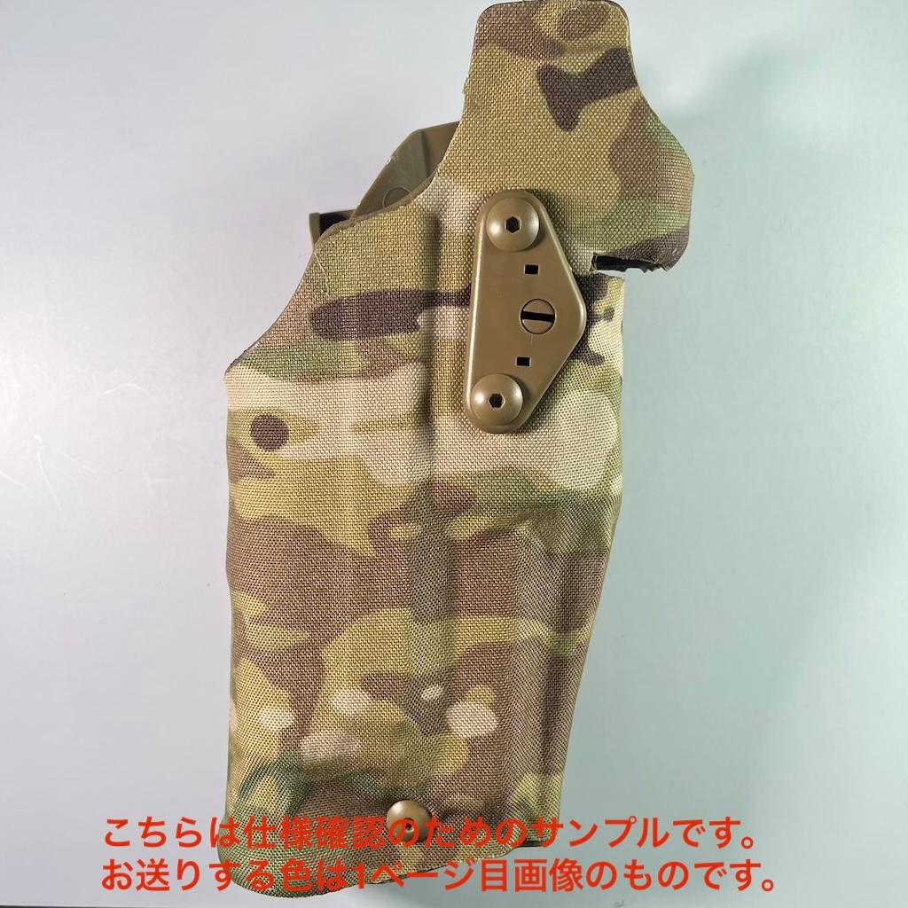 SAFARILAND 6354DOタイプ タクティカルホルスター 右利き用 緑●