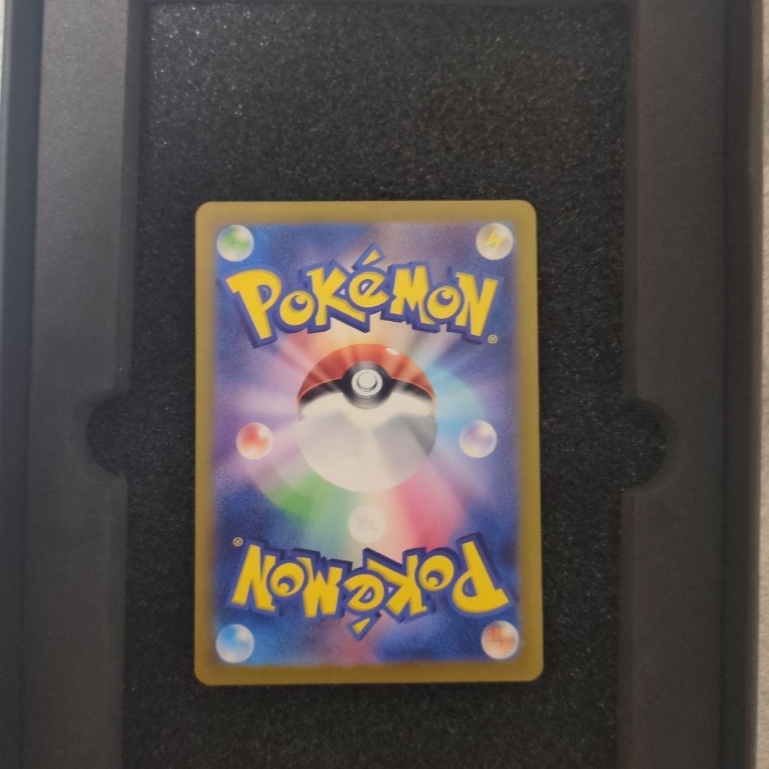 レ*ん様 ブラッキーex sar