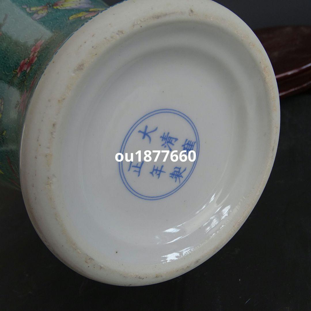 清雍正黄釉五彩胡蝶賞瓶 景徳鎮 陶磁器 装飾品 現代工芸品 美術品 置物