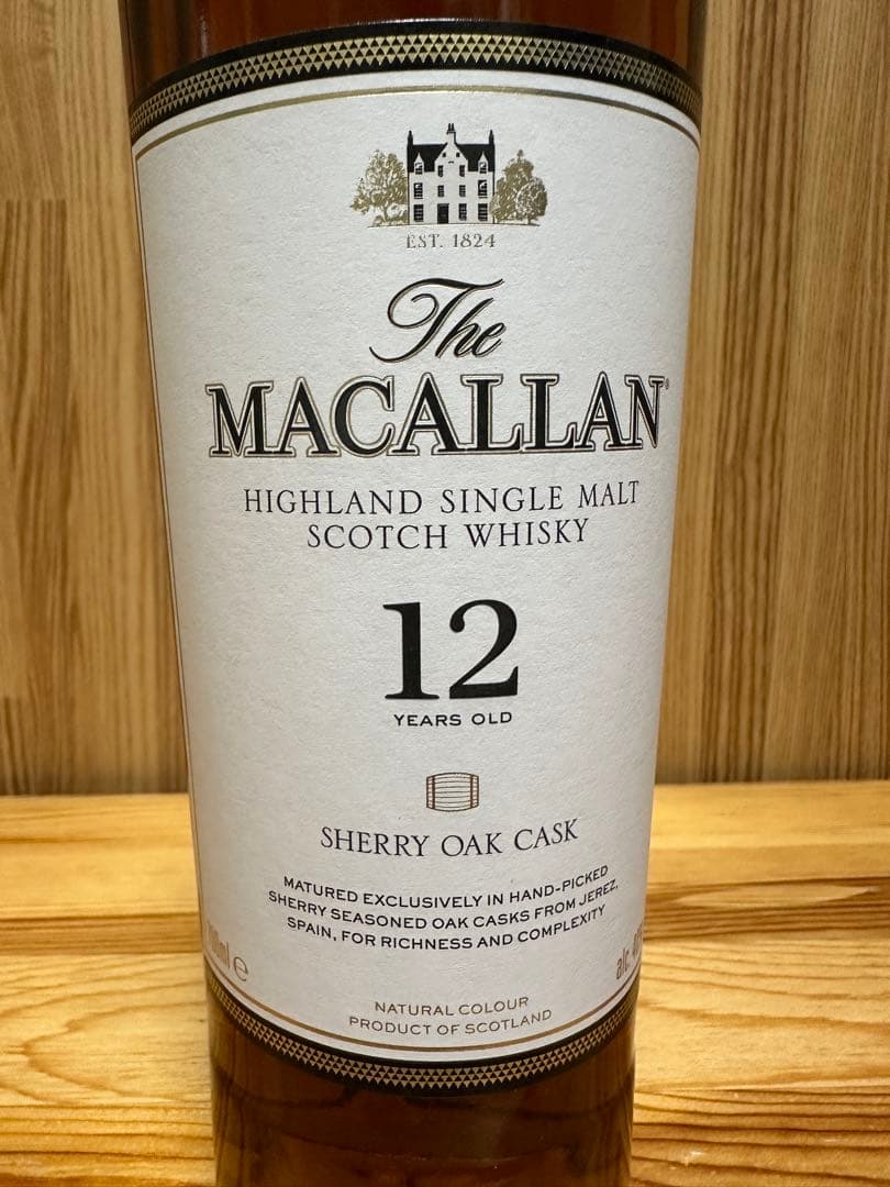 グレンドロナック 21年 マッカラン 12年 アラン シェリーカスク
