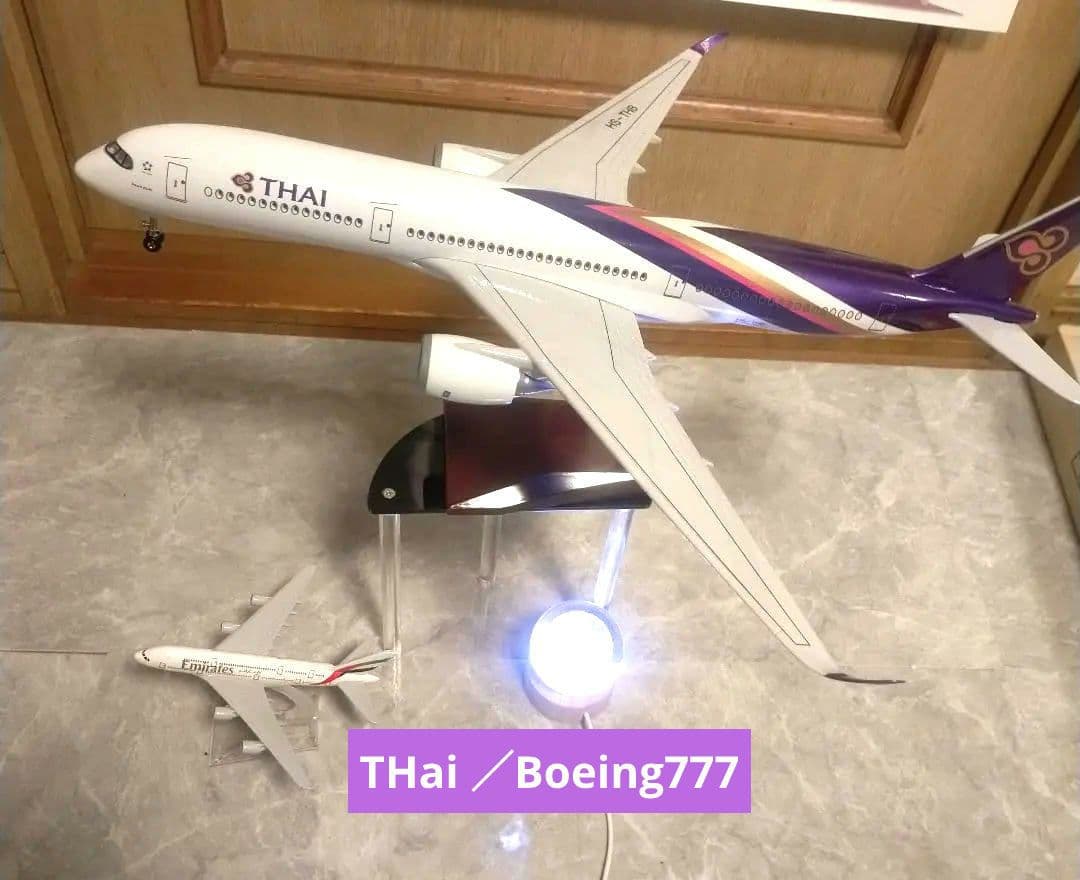 5/2着 タイ／Boeing777 1/150=45cm