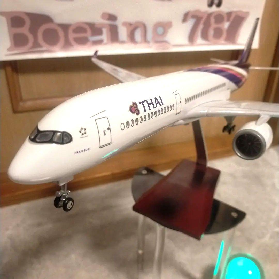 5/2着 タイ／Boeing777 1/150=45cm
