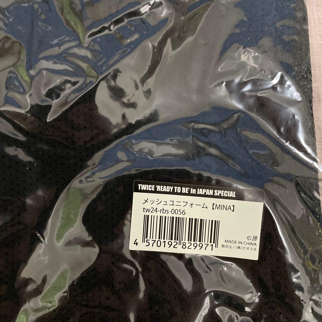 TWICE ミナ　ユニフォーム　うちわグリップ