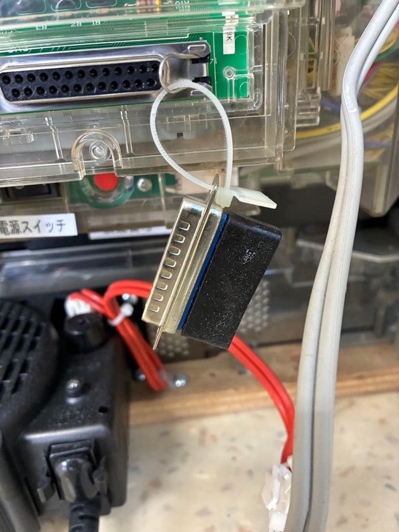 大都技研 吉宗 パチンコ実機 家庭用循環器、ボリューム設定付き