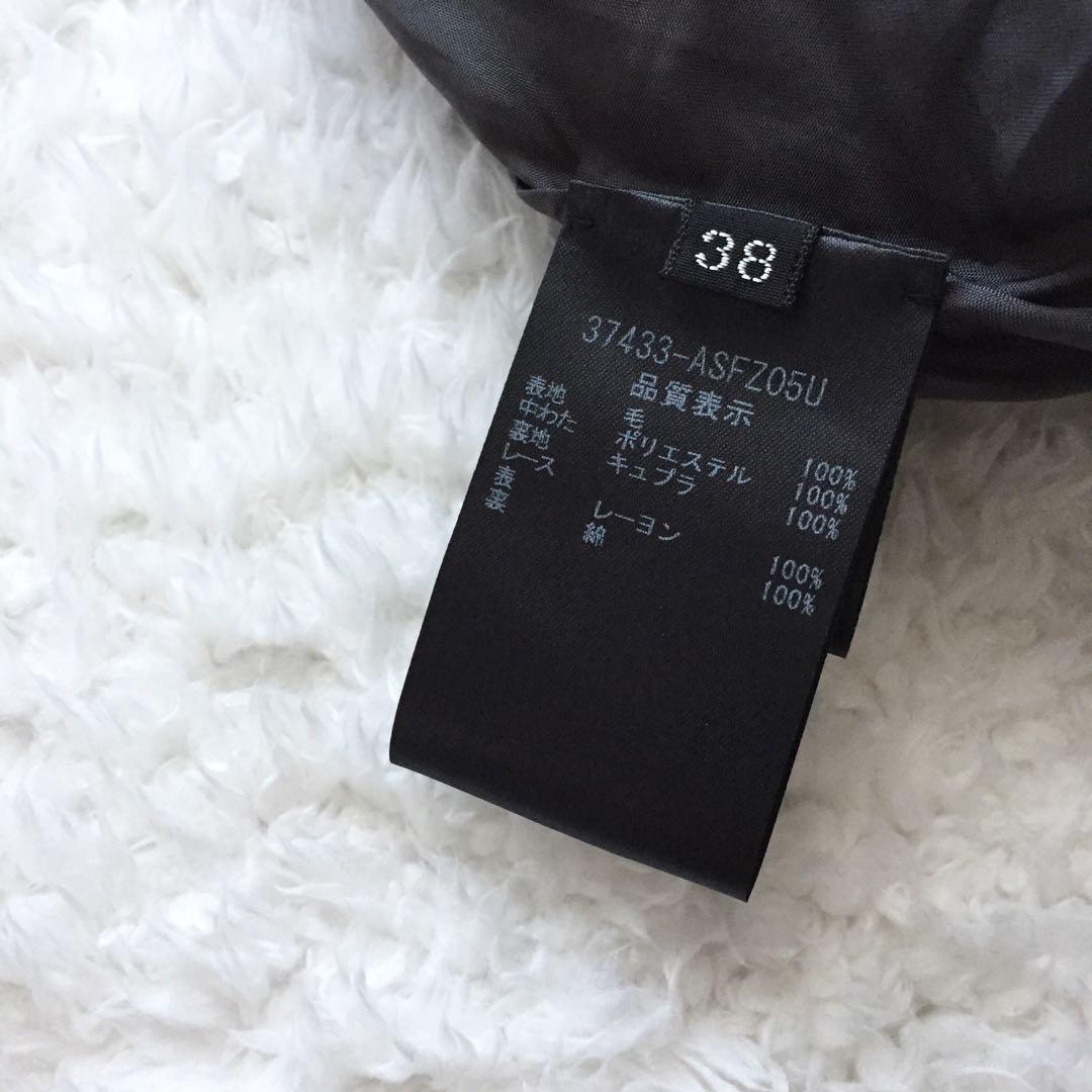 ◎出品は1月下旬まで◎フォクシー　スカート　キルティング　グレー