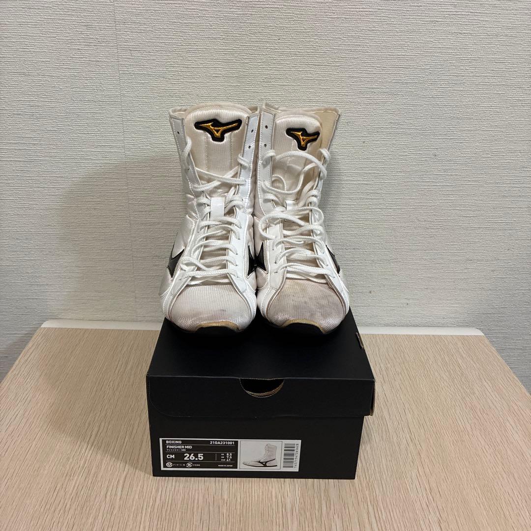 Mizuno ボクシングシューズ ホワイト/ブラック