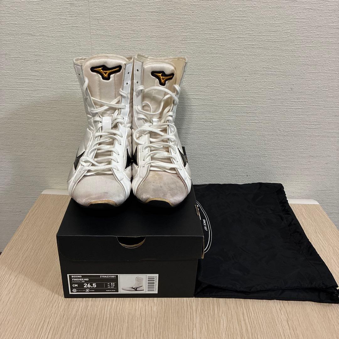Mizuno ボクシングシューズ ホワイト/ブラック