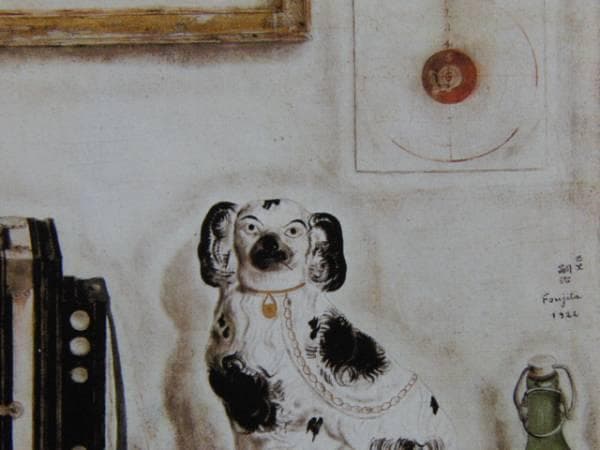 藤田嗣治、「Mon interieur,nature morte a