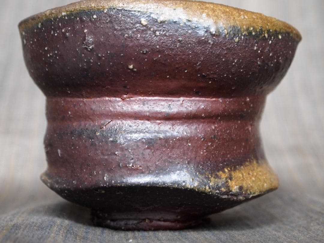 M☆N★隠崎隆一【師：伊勢崎淳】★備前≪窯変≫茶碗★共箱・布 ・栞★黒田陶