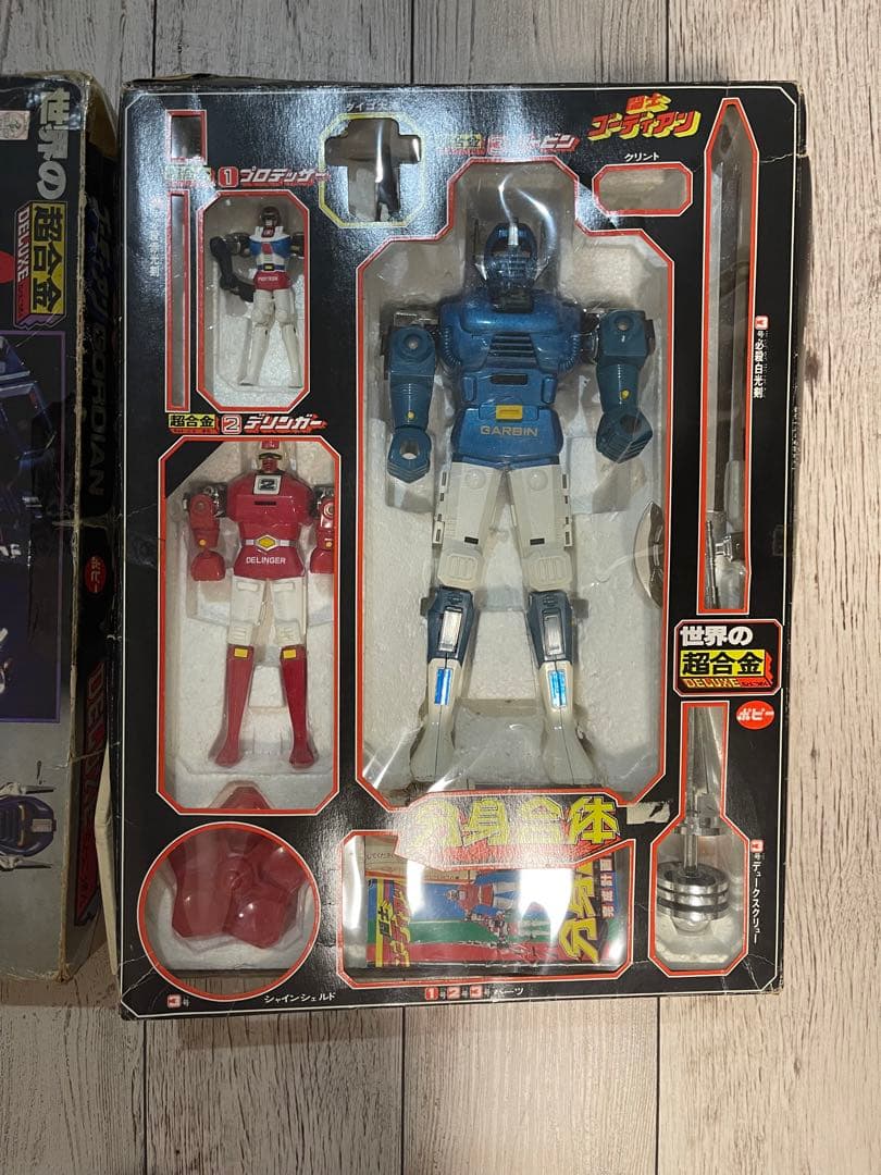 ポピー 超合金　分身合体　闘士ゴーディアン　箱付き