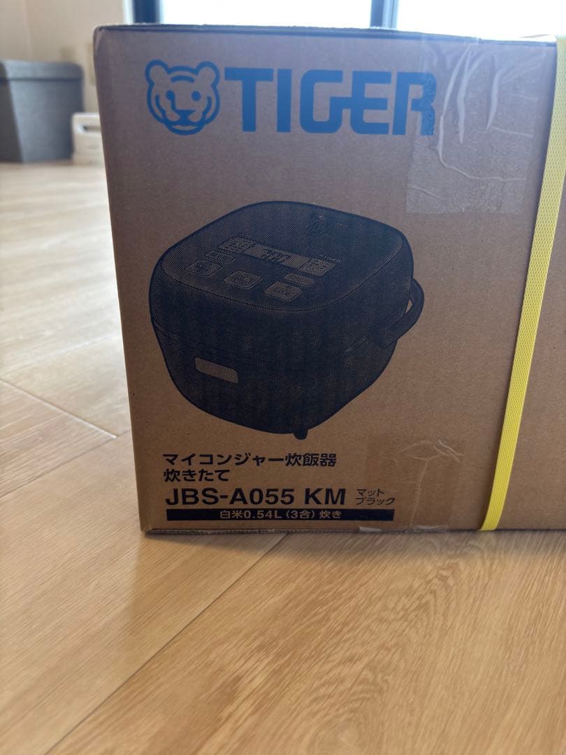 TIGER マイコンジャー炊飯器 JBS-A055 KM
