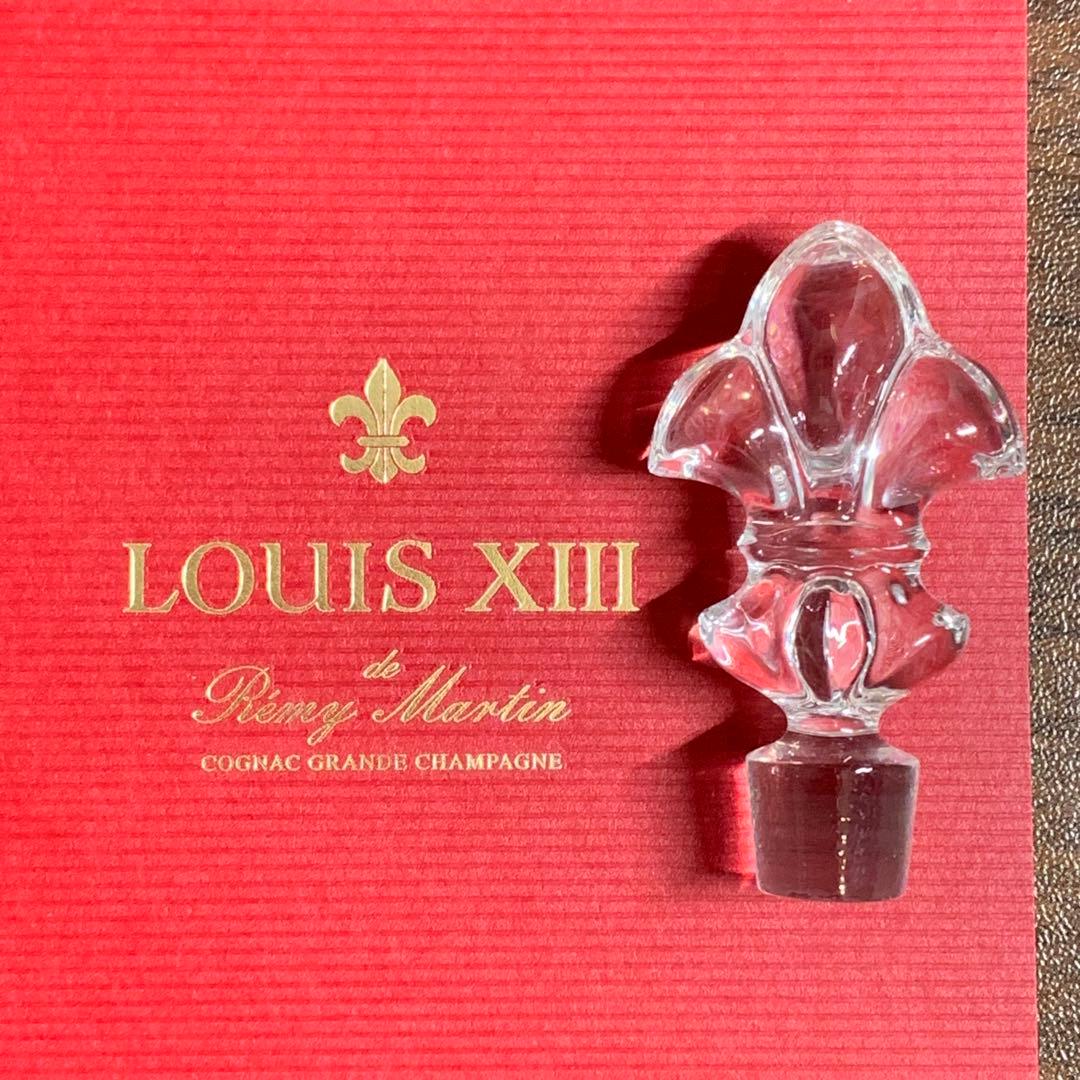 ⚜️現行品⚜️ルイ13世⚜️レミーマルタン⚜️未開封⚜️最高級コニャック⚜️ミニボトル⚜️箱袋
