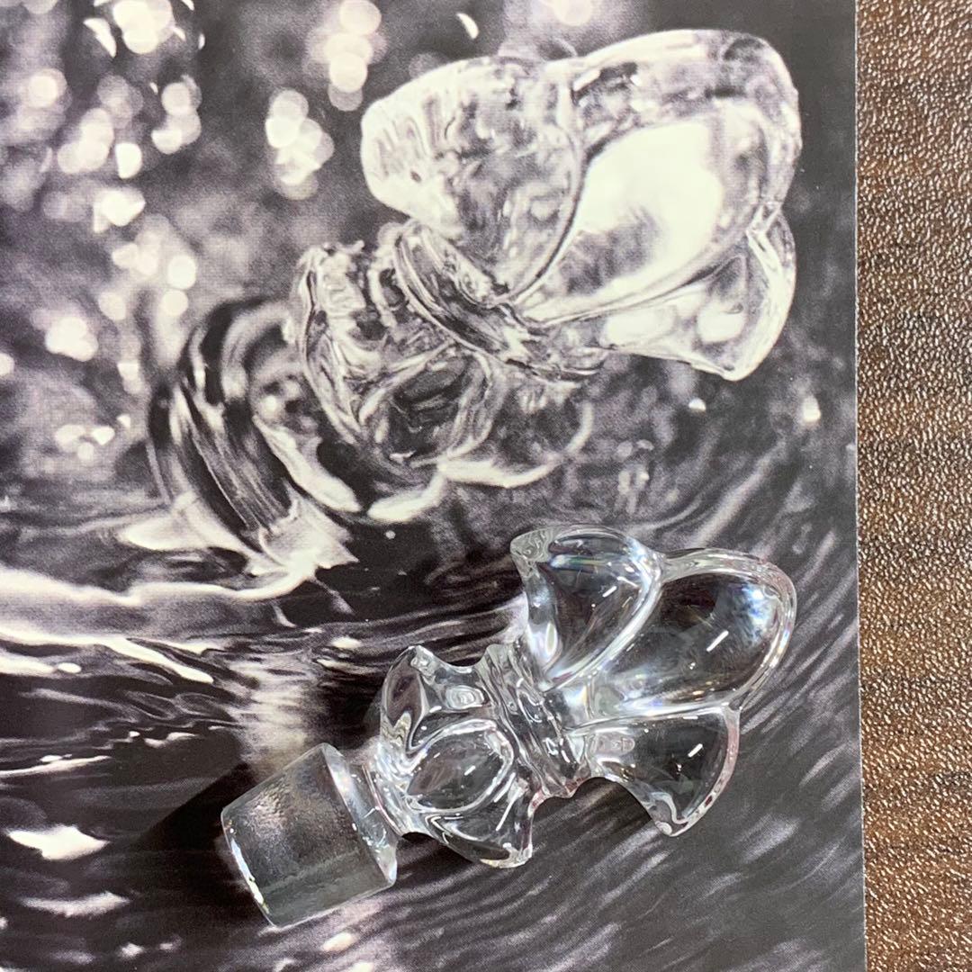 ⚜️現行品⚜️ルイ13世⚜️レミーマルタン⚜️未開封⚜️最高級コニャック⚜️ミニボトル⚜️箱袋